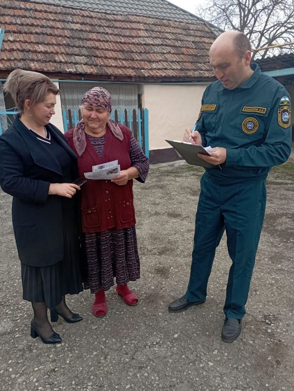 Профилактика пожарной безопасности