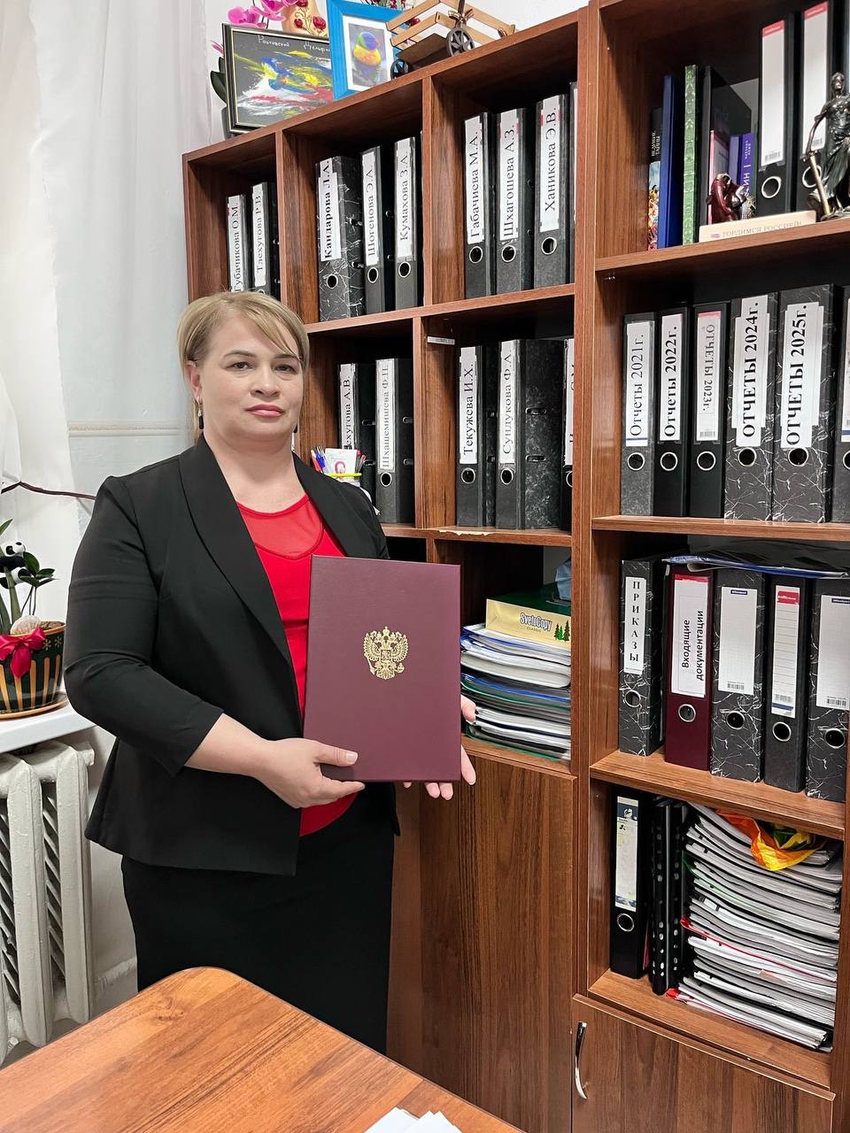 Поздравление и награда Гетажеевой Индире Хизировне